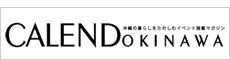 CALEND-OKINAWA